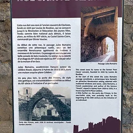La Sainte Claire